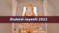 Jhulelal Jayanti 2022: Date, Time, History And Significance Of Cheti Chand