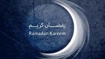 Ramadan 2022: Dos And Don'ts During Ramzan