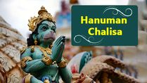 Hanuman Chalisa In English: Lyrics, Meaning, Importance And Benefits Of Chanting Hanuman Chalisa