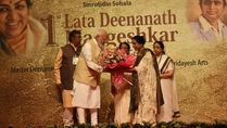 PM Narendra Modi Receives 1st Lata Deenanath Mangeshkar Award At Ceremony In Mumbai
