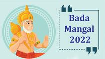 Bada Mangal 2022 Dates, Puja Vidhi, Remedies, Mantras To Chant And Significance
