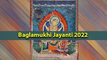 Baglamukhi Jayanti 2022: Date, Time, Fasting Method, Puja Vidhi, History And Significance