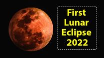 Lunar Eclipse In May 2022: Date, Time, Visibility in India And Other Details