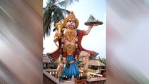 Why Is Lord Hanuman Also Referred To As Bajarangbali?