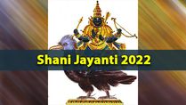 Happy Shani Jayanti 2022: Greetings, Wishes, Quotes, SMS, Messages, And Images