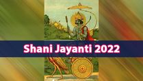 Shani Jayanti 2022: Donate These Things To Lord Shani According To Your Zodiac Sign