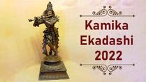 Kamika Ekadashi 2022: Date, Time, Puja Rituals, Vrat, Remedies, History, Significance