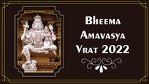 Bheema Amavasya Vrat 2022: Date, Time, Puja Ritual, Vrat Katha, History And Significance