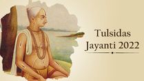 Tulsidas Jayanti 2022: Date, Time, Literary Works, Anecdotes and Legends, History And Significance