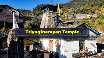 Triyuginarayan Temple: How To Reach, Time To Visit, History, Significance And Architecture