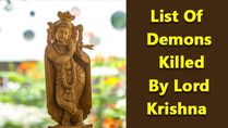 Janmashtami 2023: List Of Demons Killed By Lord Krishna