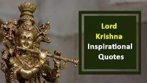 Janmashtami 2023: 11 Inspirational Quotes By Lord Krishna