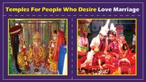 Four Temples in India Auspicious For People Who Desire Love Marriage