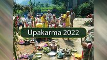 Upakarma 2022: Date, Time, Rituals Associated With The Thread Changing Ceremony