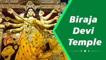 Durga Puja 2022: Temple Of Goddess Biraja In Jajpur