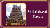 Srikalahasti Temple In Andhra Pradesh: Remedies To Follow For Rahu Dosha Removal