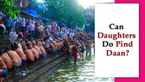 Pitru Paksha 2022 Shradh: Can Daughters Do Pind Daan?