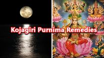 Follow These Kojagiri Purnima Remedies For Better Luck and Prosperity
