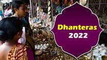 Dhanteras 2022: Things To Purchase To Enhance Your Luck And What Not To Buy