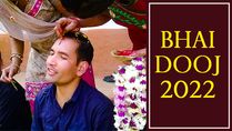 Bhai Dooj 2022: Know About Date, Time, Legend, Puja Rituals, Samagri, Mool Mantra, And Significance