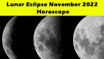 Lunar Eclipse November 2022 Horoscope: Chandra Grahan Astrology Predictions and Effects on All Zodiac Signs