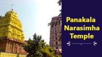 Panakala Narasimha Temple: Architecture, Legends, Festivals, Interesting Facts, Timings, And How To Reach