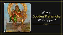 Goddess Pratyangira: A Deity Who Is Worshipped To Remove The Fear Of Enemies