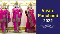Vivah Panchami 2022: Date, Time, Legend, Puja Rituals, Celebrations, Benefits, And Significance