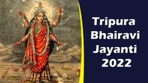 Tripura Bhairavi Jayanti 2022: Know About Date, Sadhana And Mool Mantra, Forms, Legend, And Significance