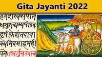 Gita Jayanti 2022: Know about Date, Time, History, Puja Rituals, Celebrations, And Significance