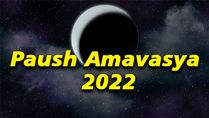 Paush Amavasya 2022: Know About Date, Time, Significance, And Benefits