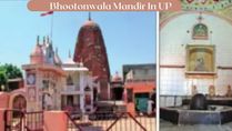 Bhootonwala Mandir: Is It A Temple Built By Ghosts To Protect Villagers In UP?