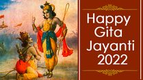Happy Gita Jayanti 2022: Quotes, Wishes, Posters, Messages, Whatsapp Status