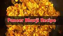 How To Prepare Paneer Bhurji Recipe