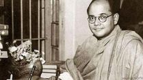 Subhas Chandra Bose Jayanti 2023: Inspiring Quotes Of Netaji Subhas Chandra Bose