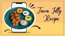 How To Prepare A Hot Spicy Tawa Idly recipe With A North Indian Twist
