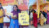 Fun Event By ITC Sunrise Spices Kickstarts In Jharkhand, Creates Ripple Effect Among Women And Foodies