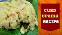 How To Prepare A Filling And Healthy Curd Upma Recipe