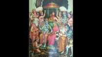Rama Raksha Stotra: Origin, Rituals, Benefits And A Totke (Upay) For Prosperity