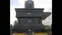 Kotilingeshwara Temple: Unique Unknown Facts About This Kolar Temple