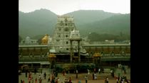 Know About The 7 SIgnificant Hills That Lead To Lord Venkateswara's Temple In Tirupati