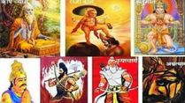 Bali Chakravarti And Vibheeshana: Blessed immortals