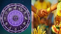 Numerology And Marriage: Your Wedding Date Can Predict Quality Of Your Married Life