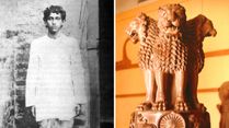 Shaheed Diwas 2023: Khudiram Bose, The Youngest Revolutionary Who Sacrificed Himself For The Country