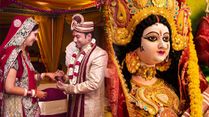 Chaitra Navratri 2023: Remedies For Problems Related To Marriage
