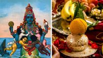 Ugadi 2023: The Connection Between Ugadi And Matsyavataram Of Lord Vishnu