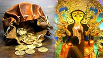 Chaitra Navratri 2023: Remedies For Peace, Wealth And Prosperity