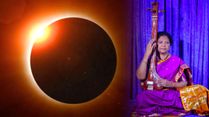 Solar Eclipse 2023: Rituals To Observe Before, During And After The Eclipse