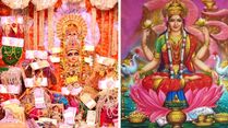 Mahalakshmi Temple In Ratlam WhIch Distributes Gold And Silver As Prasad