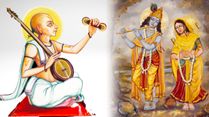 Surdas Jayanti 2023: History, Celebrations And Significance Of This Day